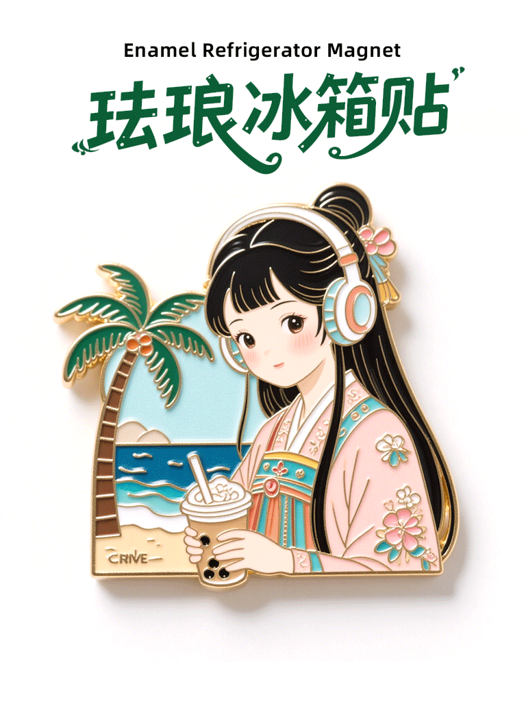 Product Poster,Style Boost,Product,LoRA,FLUX.1