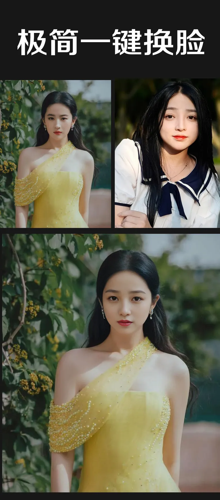 Portrait Photography,Girl,Physical/Facial feature,Workflow,