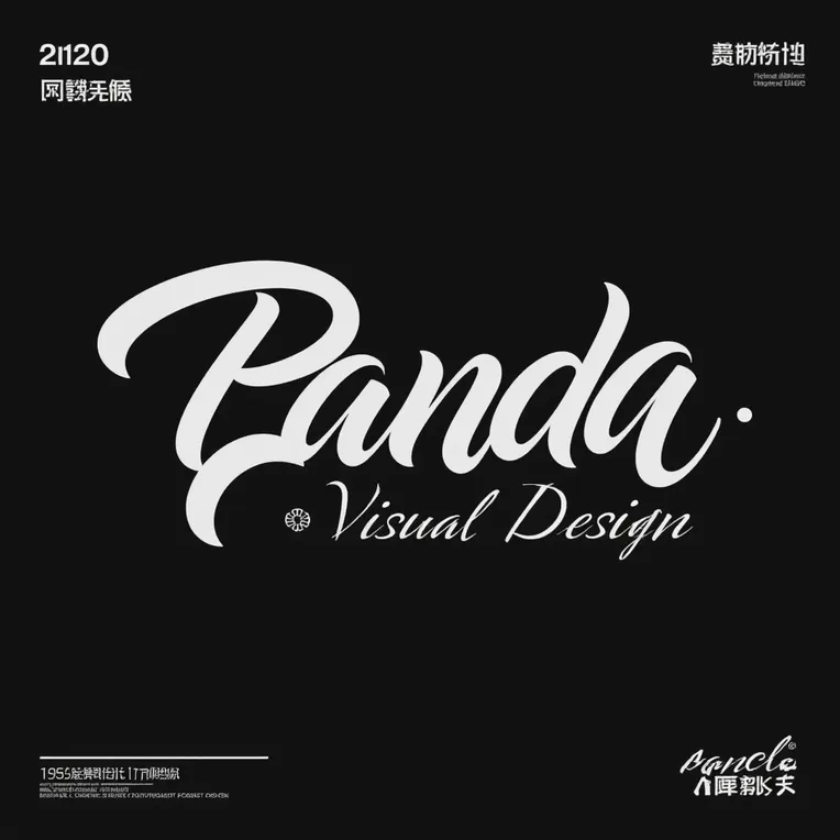 Logo design,Style Boost,Logo & Icon,LoRA,FLUX.1