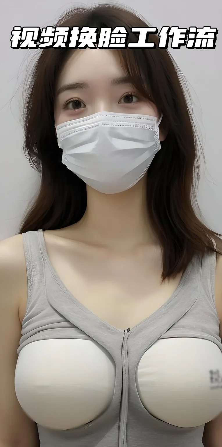 Portrait Photography,Girl,Physical/Facial feature,Workflow,