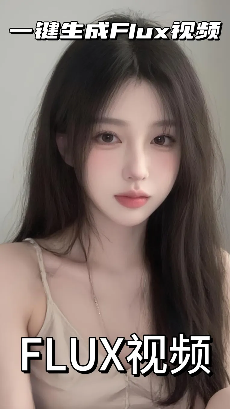 Realistic,Portrait Photography,Girl,Workflow,