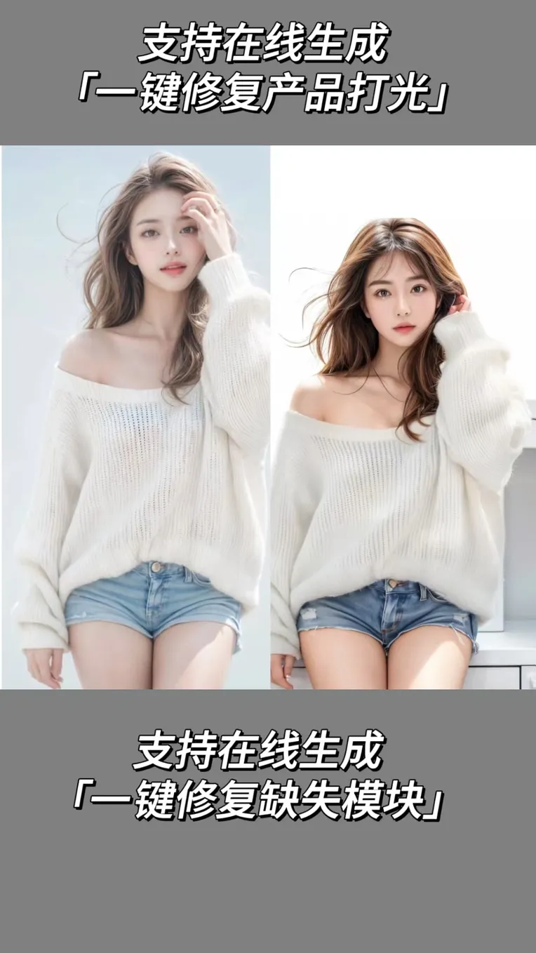 Portrait Photography,Girl,Physical/Facial feature,Workflow,