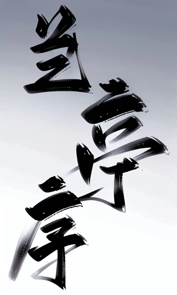 Chinese Style,Background asset,Object Enhance,LoRA,SD 1.5