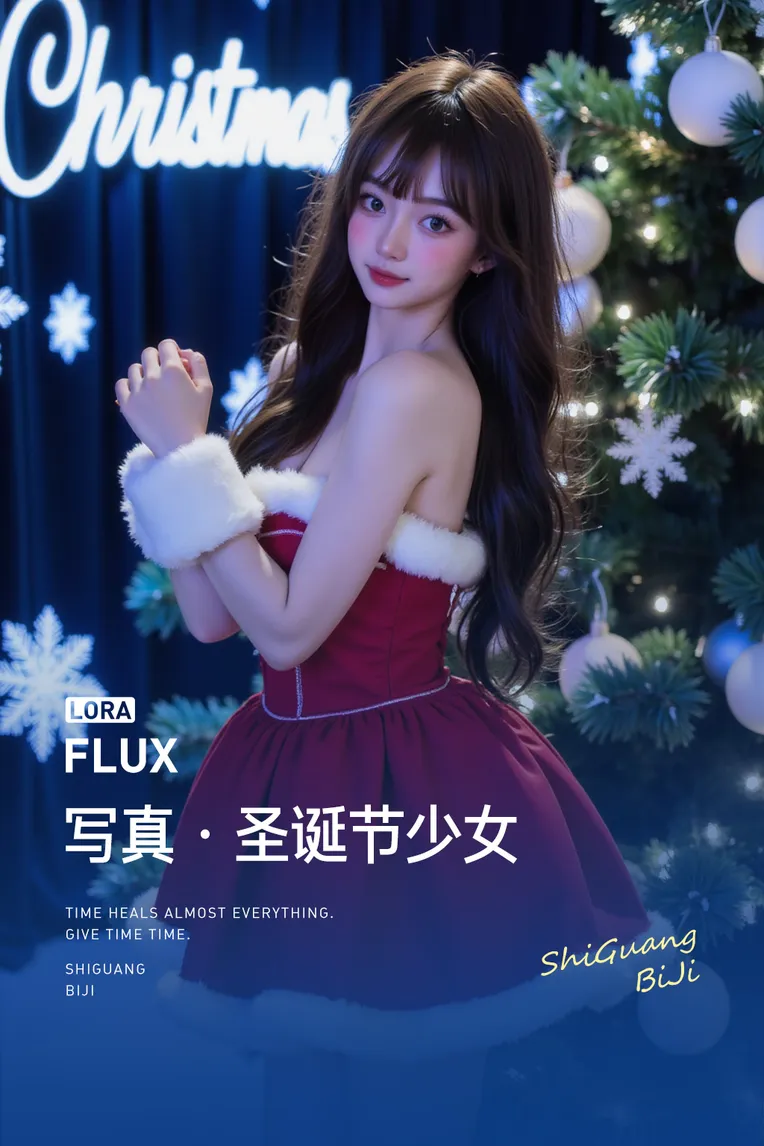 Realistic,Portrait Photography,Girl,LoRA,FLUX.1