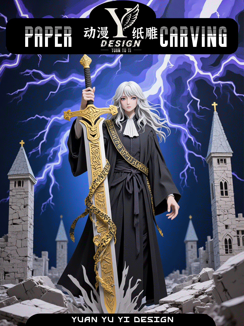 CGI style,Girl,Object Enhance,LoRA,FLUX.1