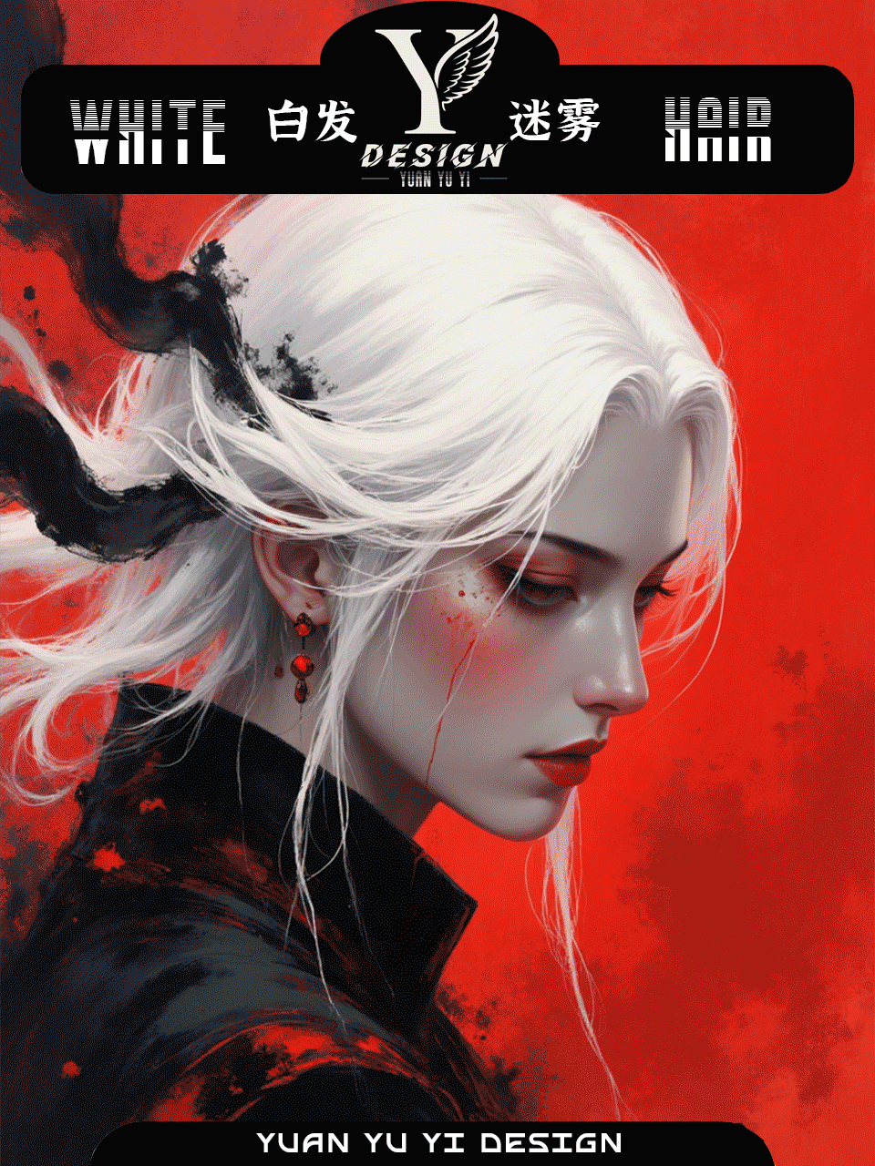 Anime Character,Girl,Style Boost,LoRA,FLUX.1