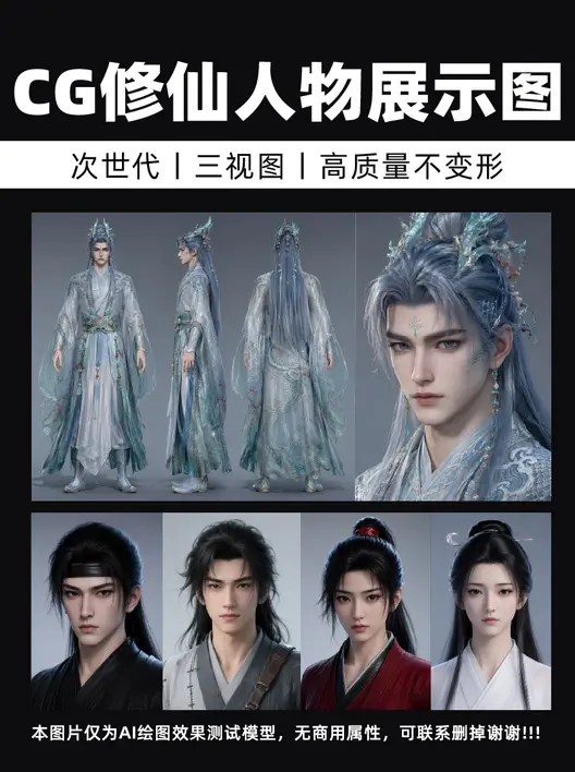 预览文件