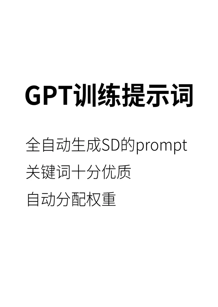 Realistic,Street Photography,Boy,Other,SDXL