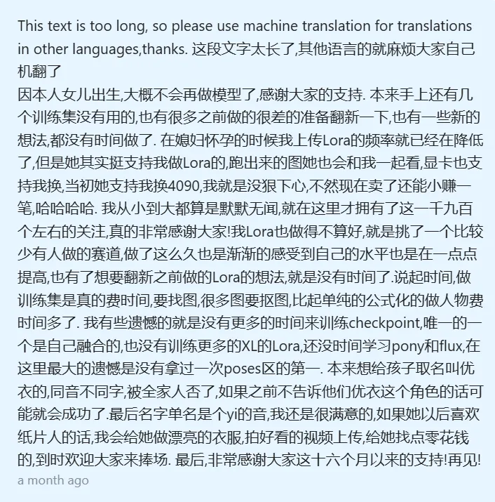 Anime,Anime,Girl,Poses,SD 1.5