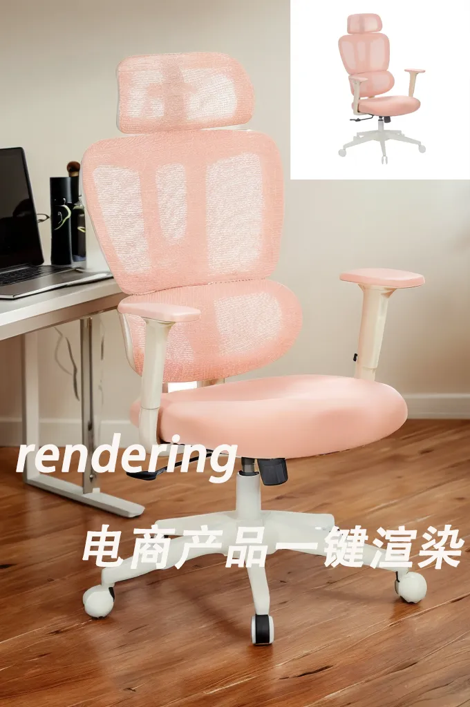 Realistic,Product Poster,Product,Workflow,