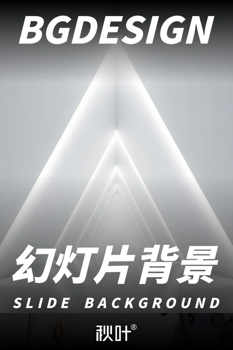 Background asset,Space & Scene,Object Enhance,LoRA,FLUX.1