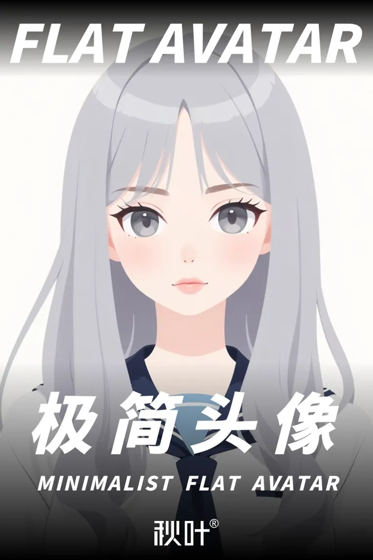 Anime,Anime Character,Girl,LoRA,FLUX.1