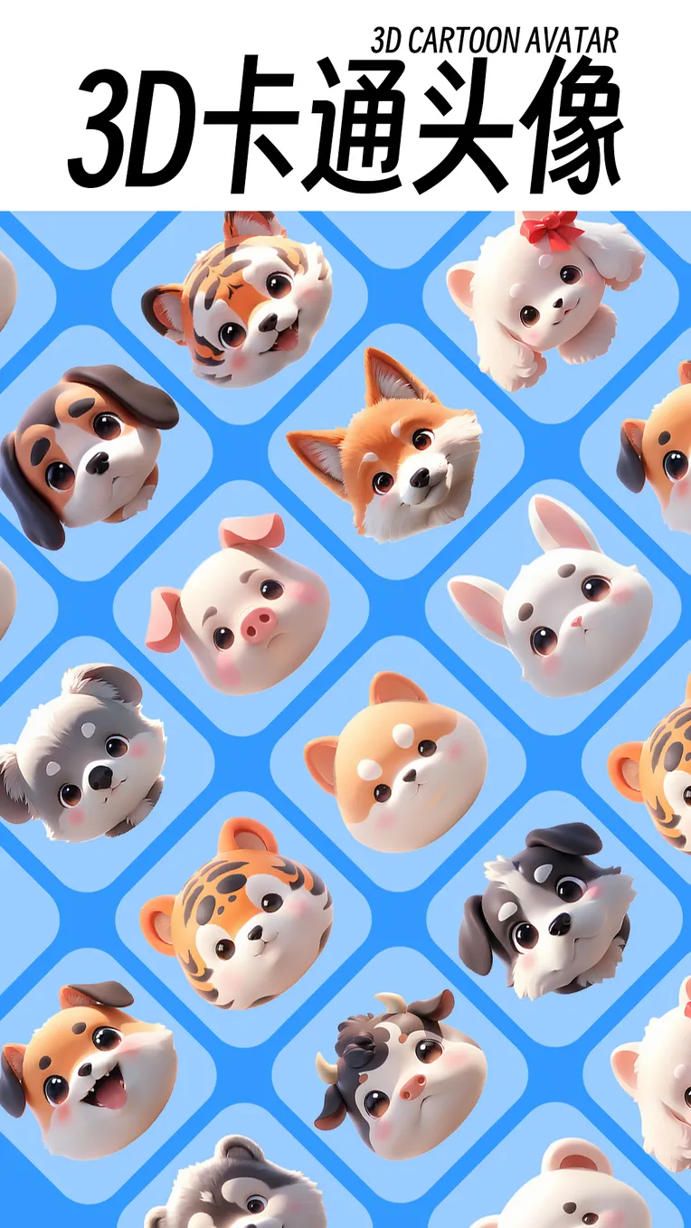 Anime Character,Animal,LoRA,SD 1.5