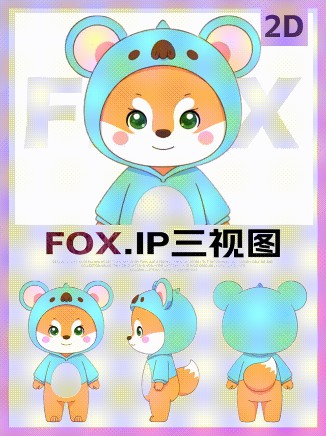 Cartoon style,Girl,Style Boost,LoRA,FLUX.1