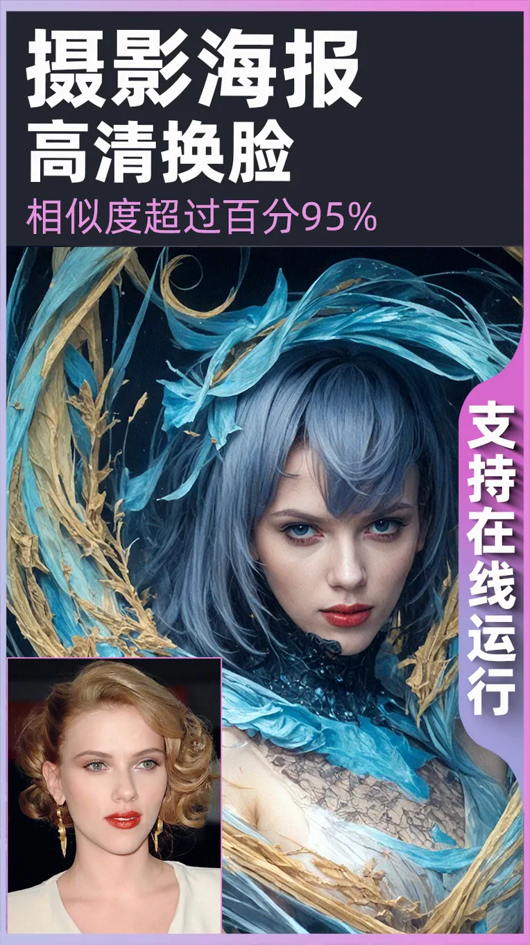 Anime Style,Girl,Physical/Facial feature,Workflow,SDXL