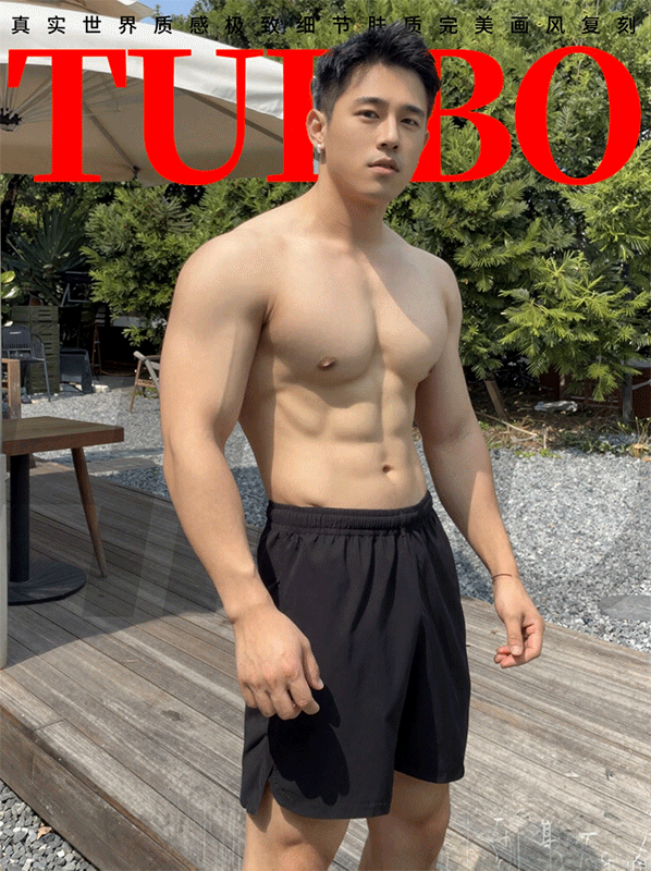 Z-image Fit and muscular handsome male model v1.0