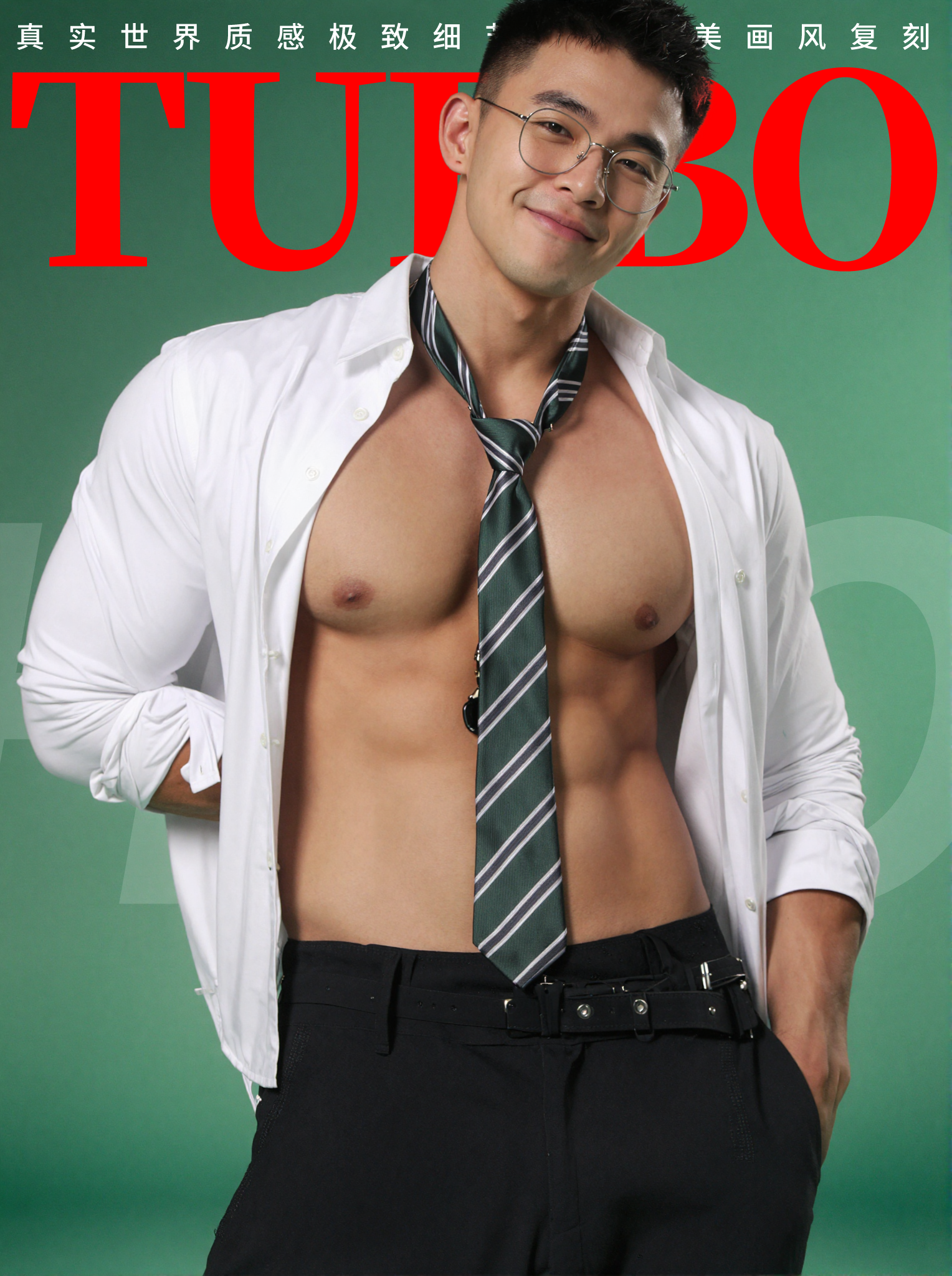 Z-image  muscular and handsome guy v1.0