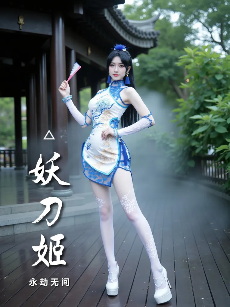 Portrait Photography,Girl,LoRA,FLUX.1