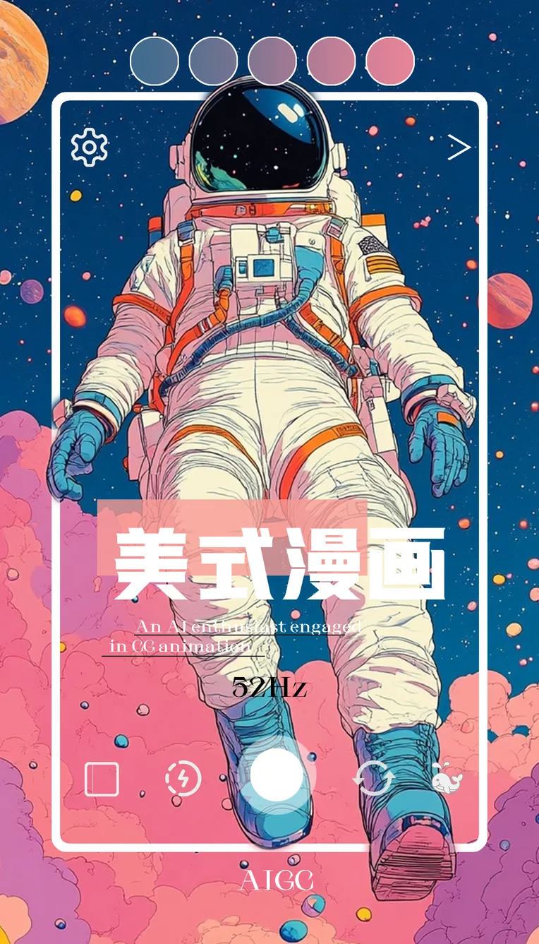 Anime,Anime Style,Girl,LoRA,SDXL