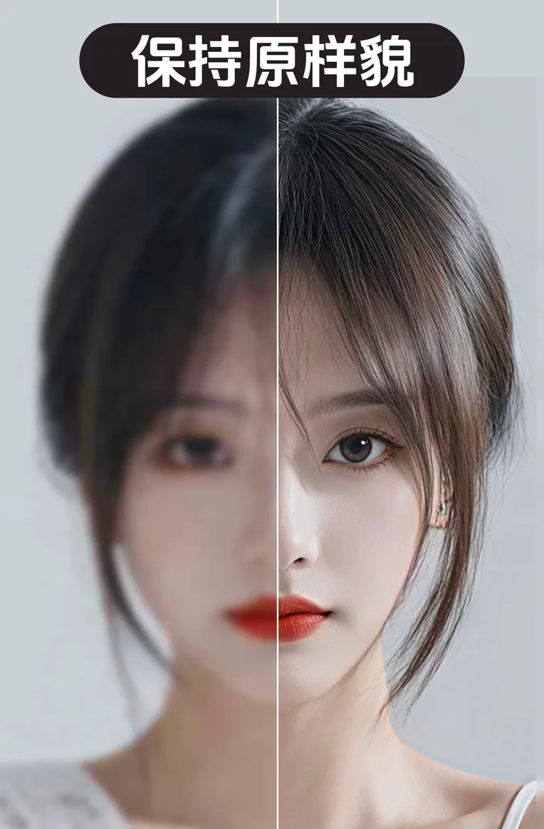 Realistic,Style & Filter,Girl,Workflow,