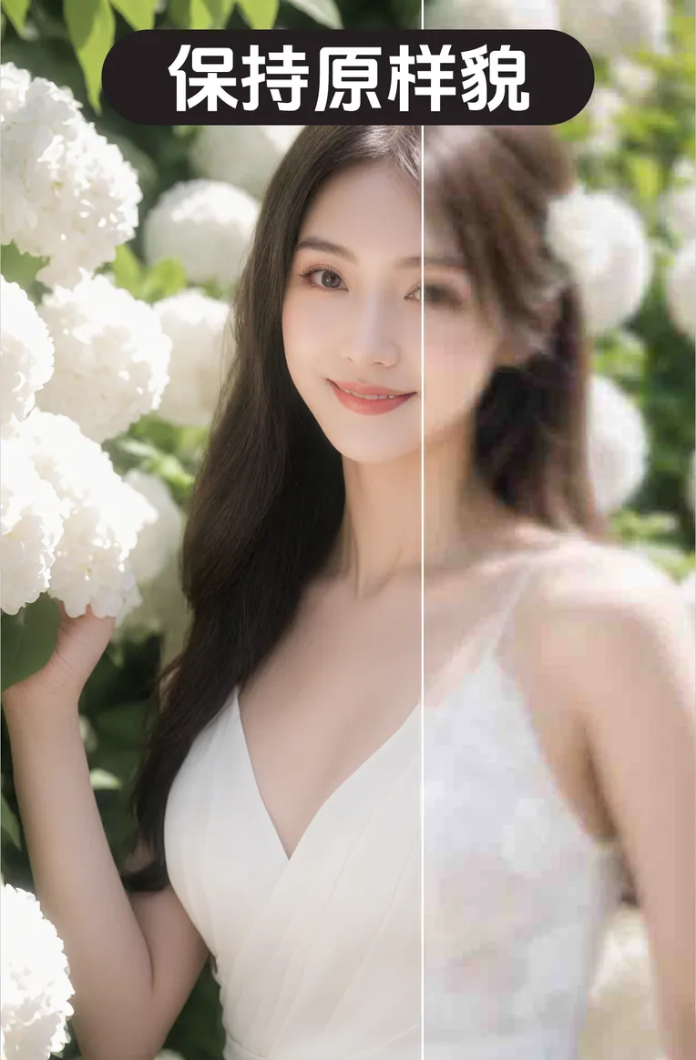 Realistic,Style & Filter,Girl,Workflow,