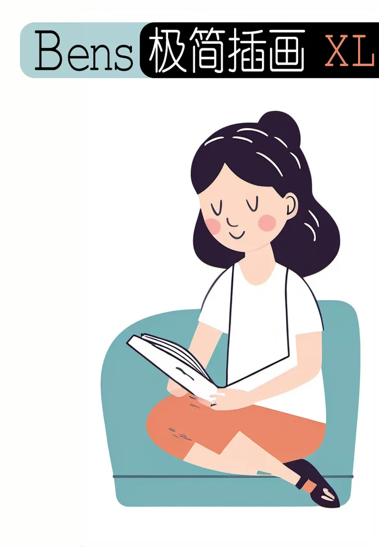 Flat,Flat Illustration,Girl,LoRA,SDXL