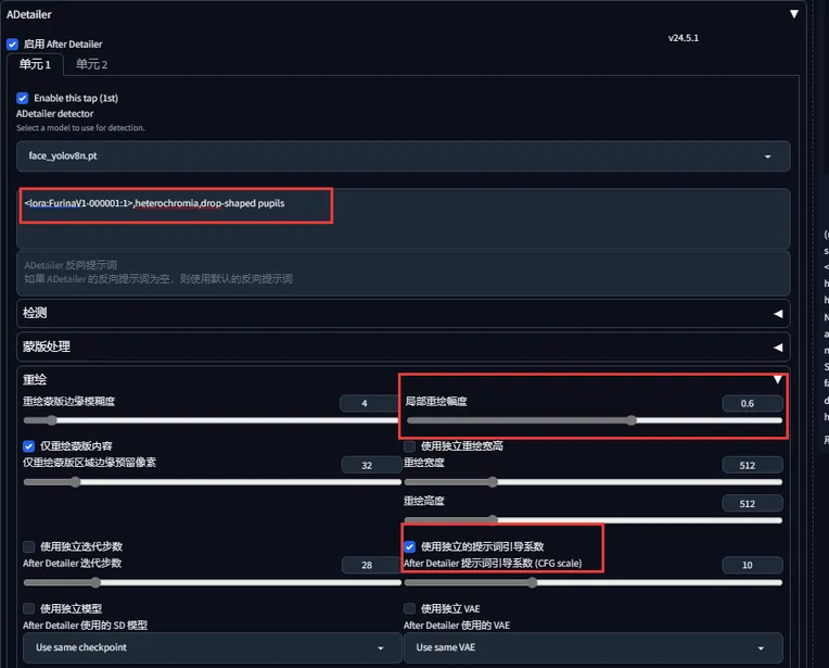 Anime,Anime Character,Girl,LoRA,SD 1.5