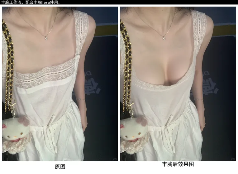 Portrait Photography,Girl,Physical/Facial feature,Workflow,