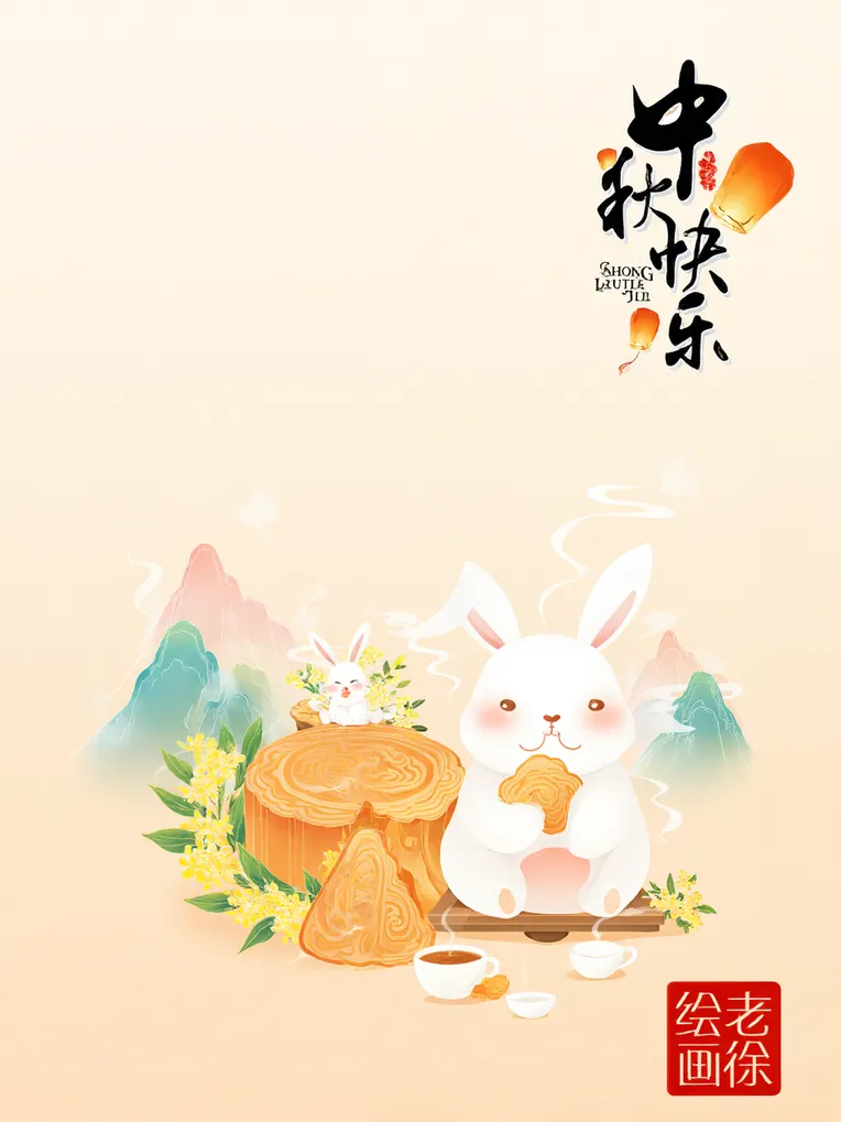 Mockups,Flat,Animal,Workflow,