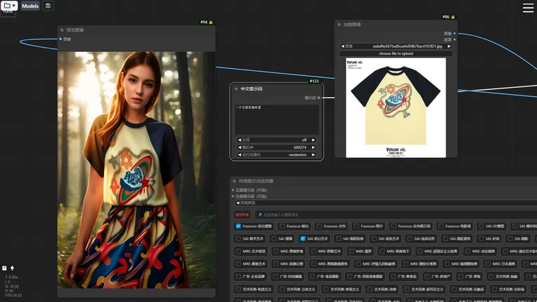 Realistic,Girl,Other,SD 1.5