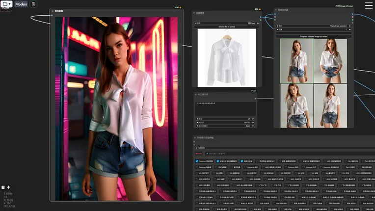Realistic,Girl,Other,SD 1.5