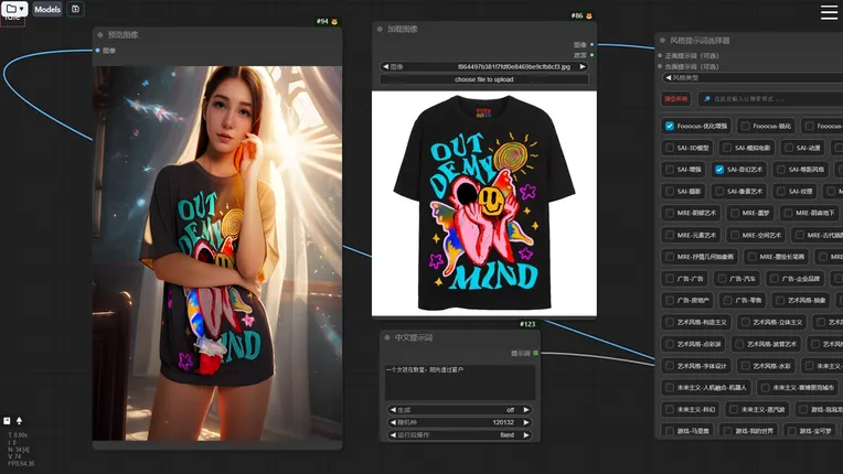 Realistic,Girl,Other,SD 1.5