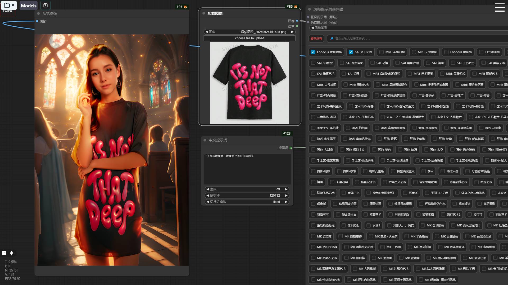 Preview 13
