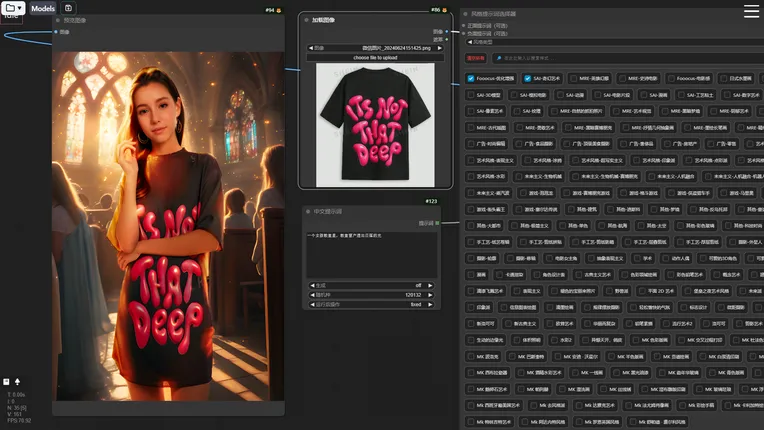 Realistic,Girl,Other,SD 1.5