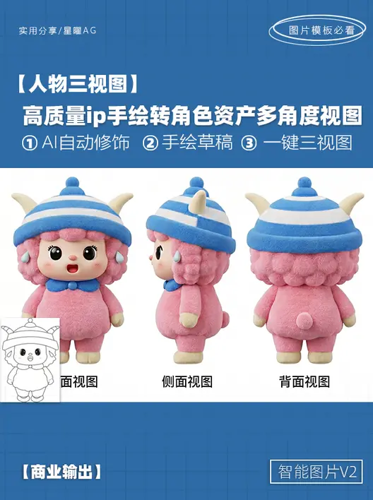 预览文件