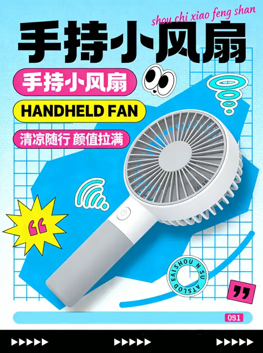 预览文件