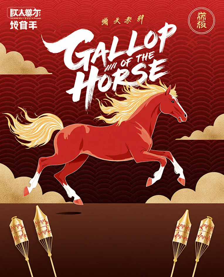 Style Boost,LoRA,FLUX.1