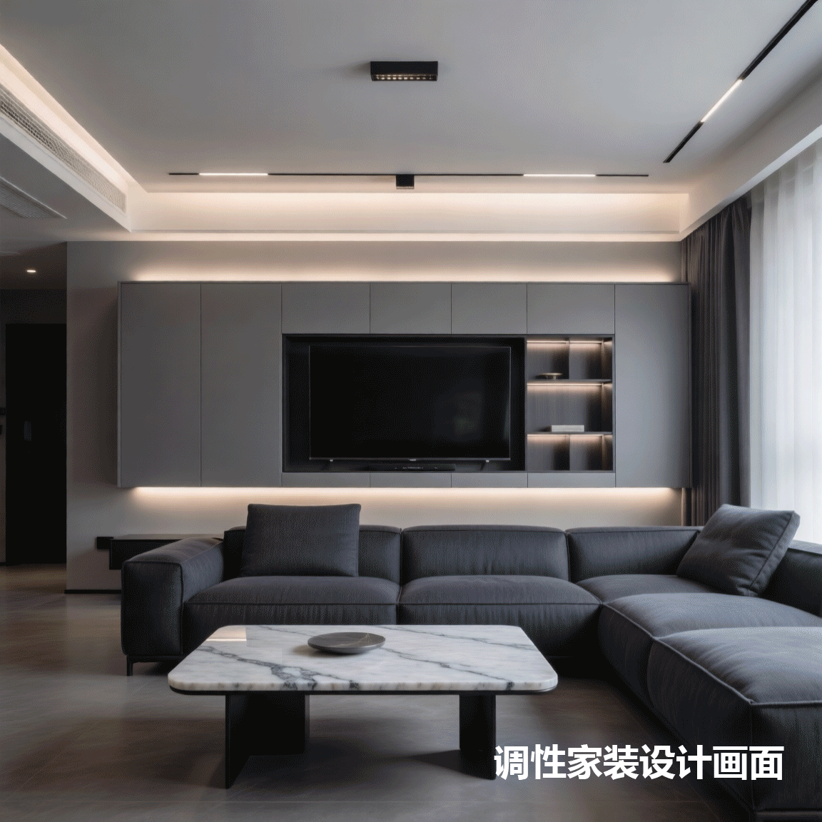 Tone-based home interior design visuals 调性家装设计画面