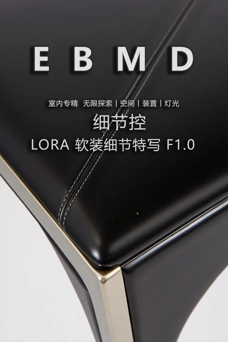 Product Poster,Object Enhance,Product,LoRA,FLUX.1