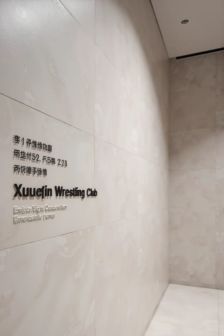 Interior Design,Space & Scene,Composition Control,LoRA,FLUX.1