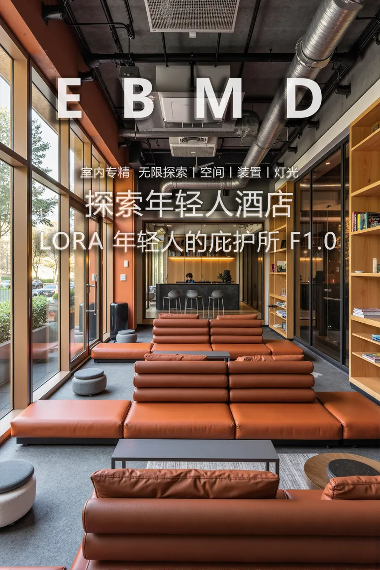 Interior Design,Space & Scene,Style Boost,LoRA,FLUX.1