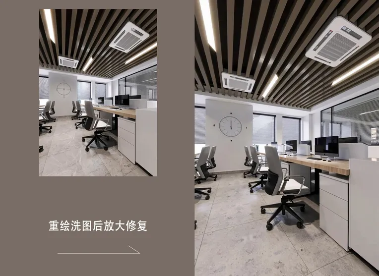 Realistic,Interior Design,Building,Workflow,