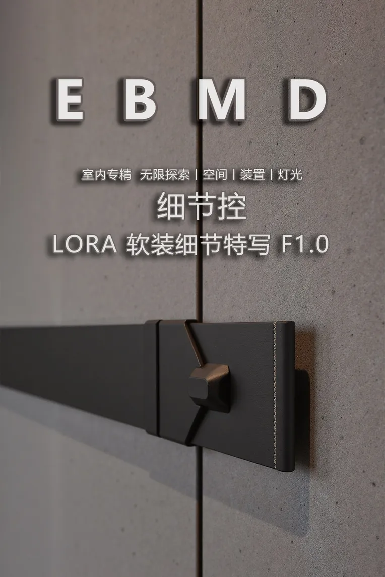 Product Poster,Object Enhance,Product,LoRA,FLUX.1