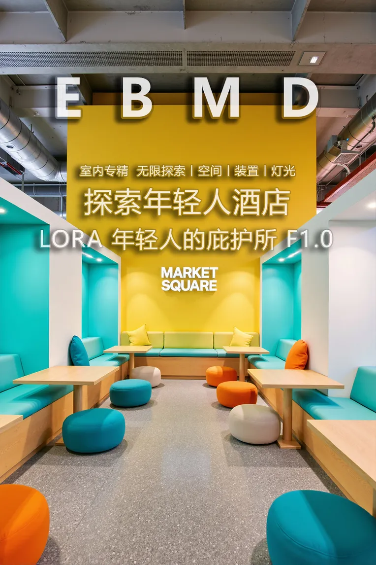 Interior Design,Space & Scene,Style Boost,LoRA,FLUX.1