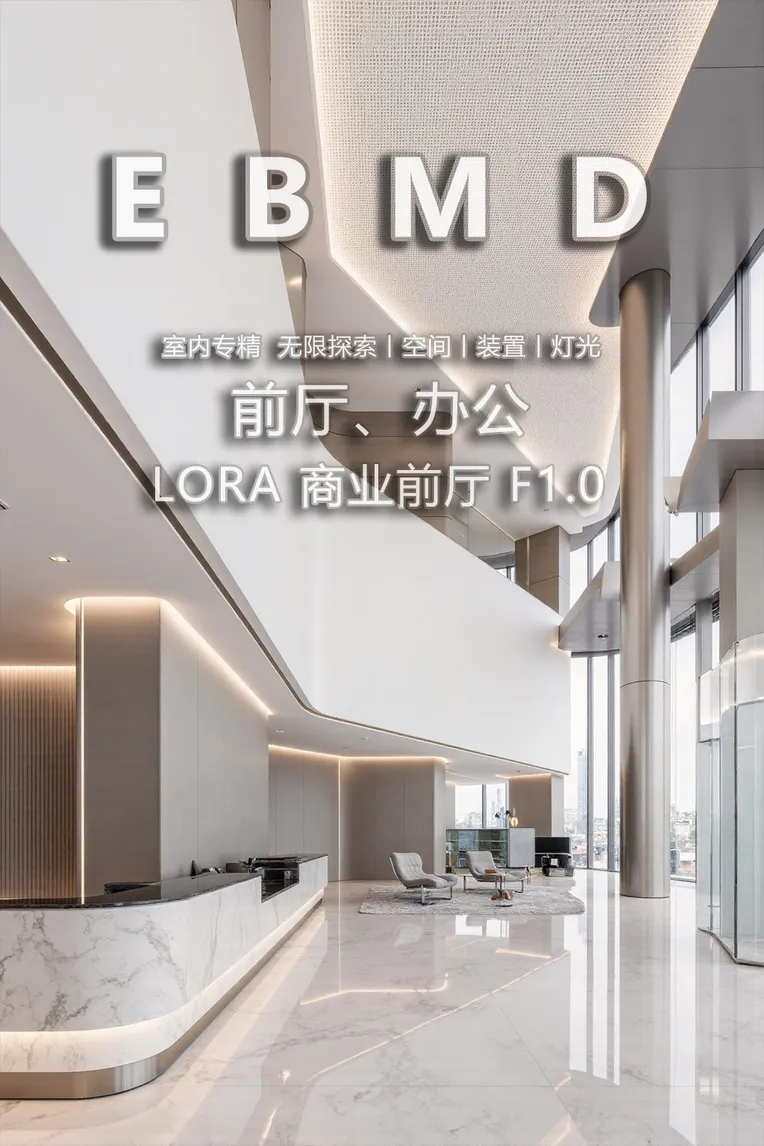 Interior Design,Space & Scene,Composition Control,LoRA,FLUX.1