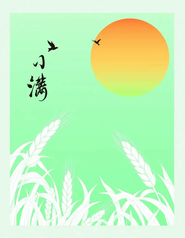 Digital Painting Media,Boy,Object Enhance,LoRA,FLUX.1