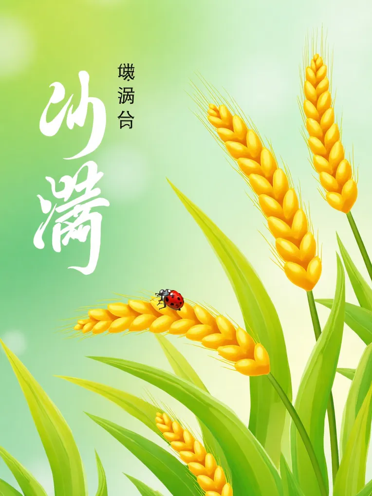 Digital Painting Media,Boy,Object Enhance,LoRA,FLUX.1