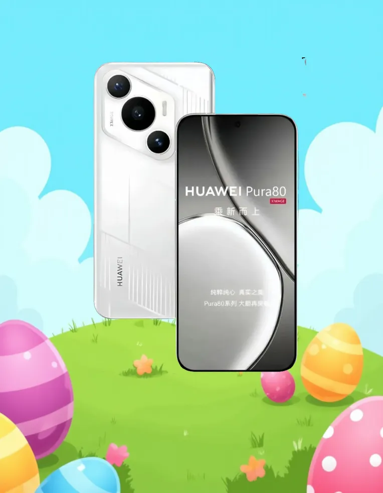 Product Poster,Composition Control,Product,LoRA,FLUX.1