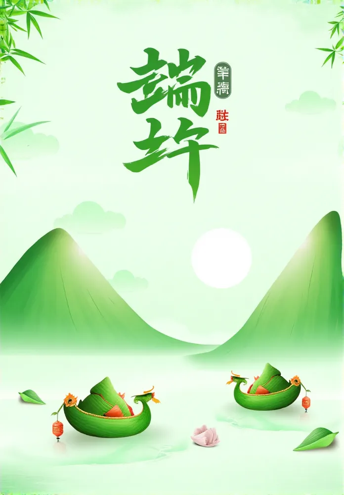 Chinese Style,Digital Painting Media,Object Enhance,LoRA,FLUX.1