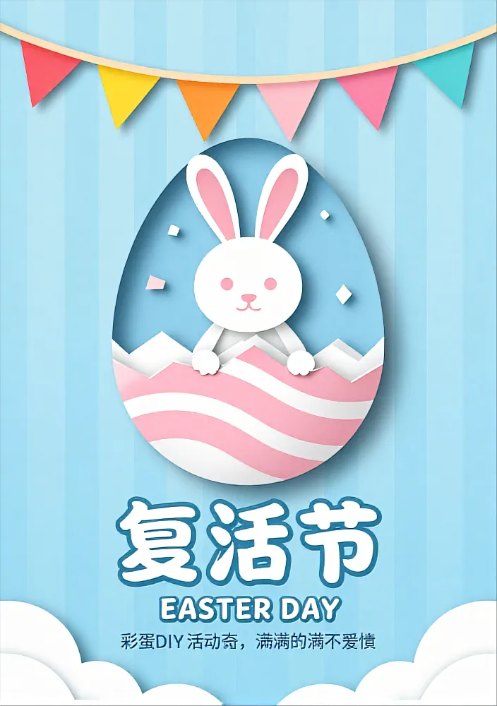 Space & Scene,Style Boost,LoRA,